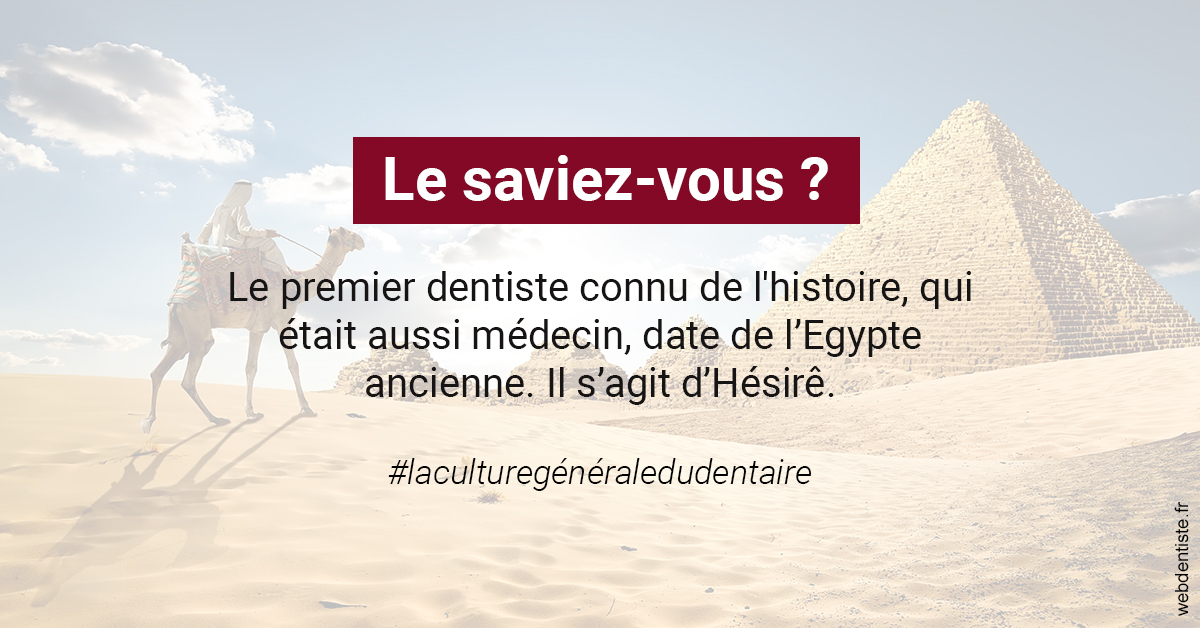 https://dr-jacques-schouver.chirurgiens-dentistes.fr/Dentiste Egypte 2